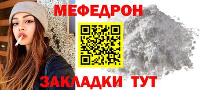 не бодяженный Дубна