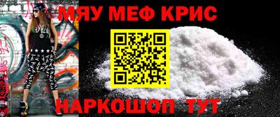 MDMA Донецк