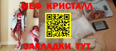 хмурый Жуковский