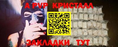 хмурый Жуковский