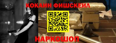 а пвп мука Донской