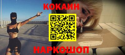 mdpv Заволжье