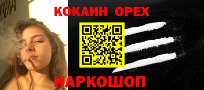 не бодяженный Дубна