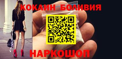 MDMA Донецк