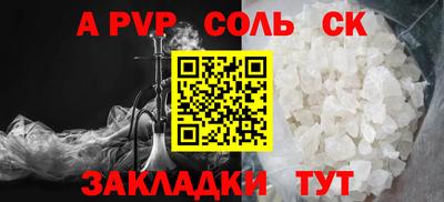 не бодяженный Дубна
