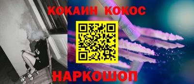 MDMA Донецк