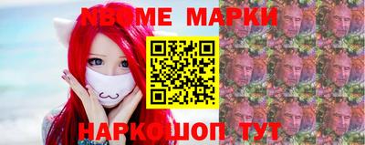 MDMA Донецк