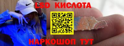 а пвп мука Донской