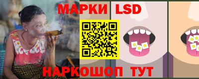 а пвп мука Донской