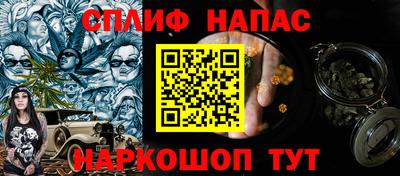 а пвп мука Донской