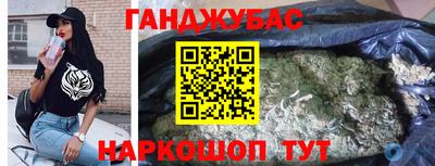 а пвп мука Донской