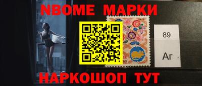 mdpv Заволжье