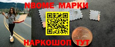 MDMA Донецк