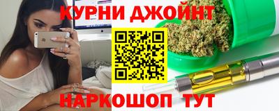 а пвп мука Донской