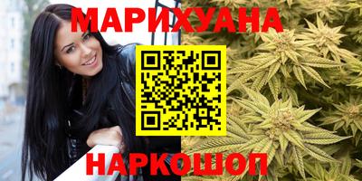 MDMA Донецк