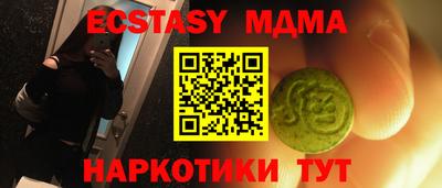 не бодяженный Дубна