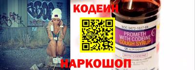 MDMA Донецк