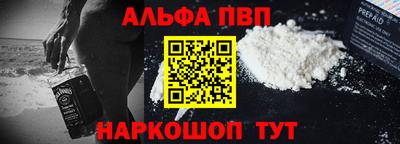 MDMA Донецк
