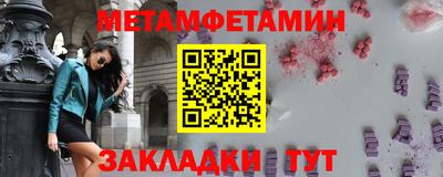 а пвп мука Донской