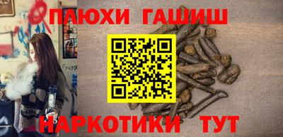 а пвп мука Донской