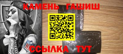 MDMA Донецк