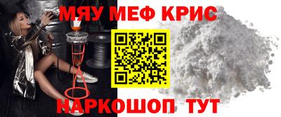 хмурый Жуковский